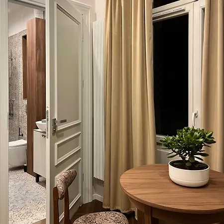 Aparthotel Starowislna 77 *