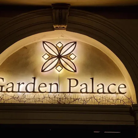 Garden Palace Kraków