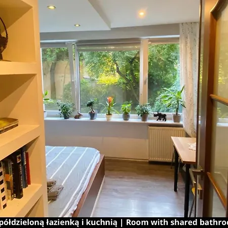 With Shared Bathroom And Kitchen * Krakow