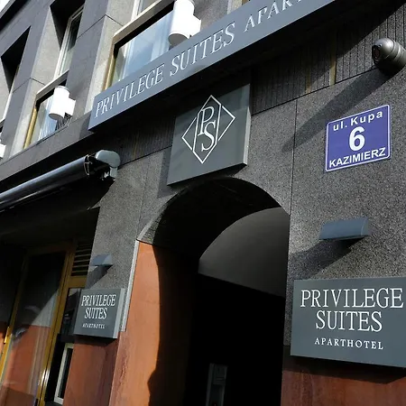 アパートホテル Privilege Suites