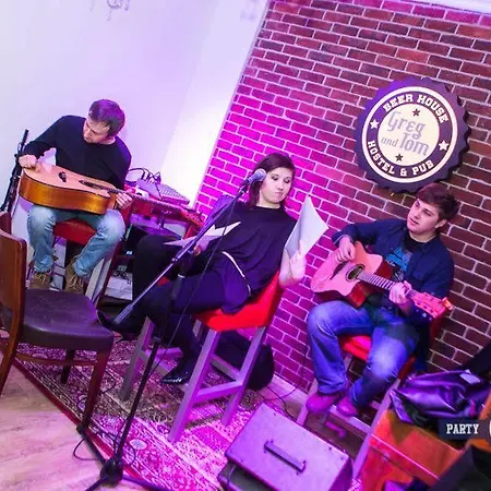 Greg&tom Beer House Albergue