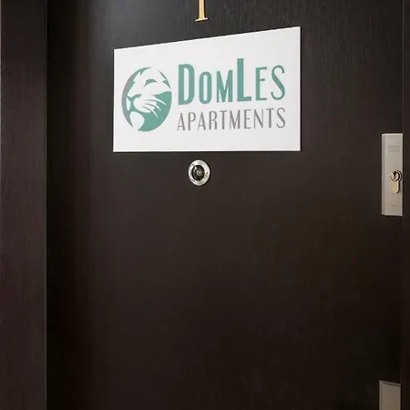Domles * Краков