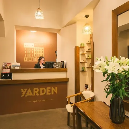 فندق Yarden By Artery 3*