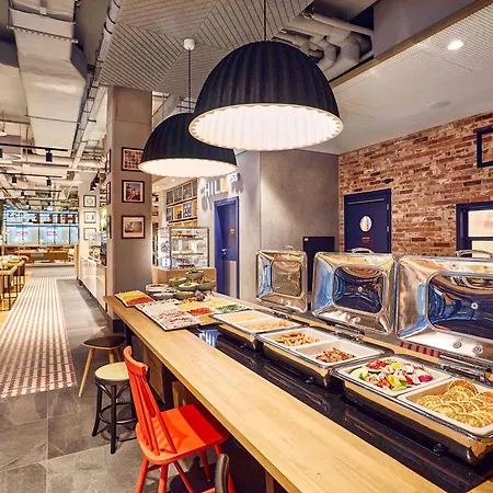 Ibis Styles Centrum 酒店 3*