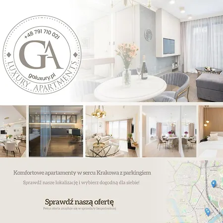 Ga Luxury G244 Διαμέρισμα