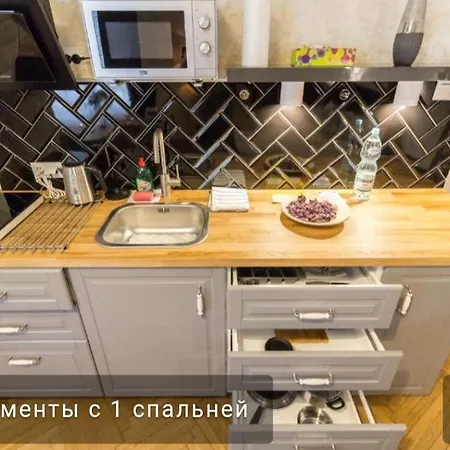 Apartment Nowy Kleparz Centrum Krakowa Krakow