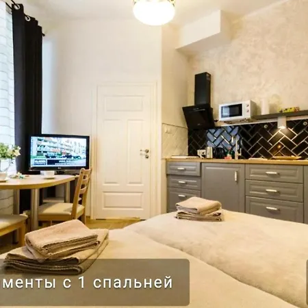 Apartment Nowy Kleparz Centrum Krakowa Krakow