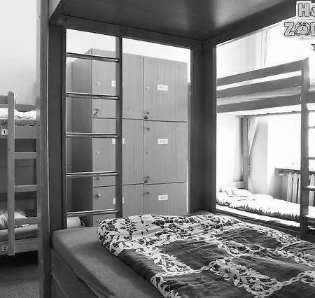Hotel Zodiakus 2*
