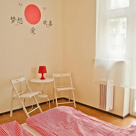 Hostel Tramp Aparthostel