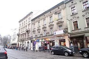 Navigator Apartamento *