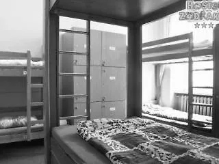 Hotel Zodiakus