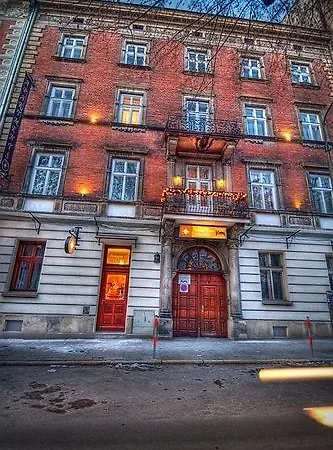 Ventus Rosa Aparthotel 4*