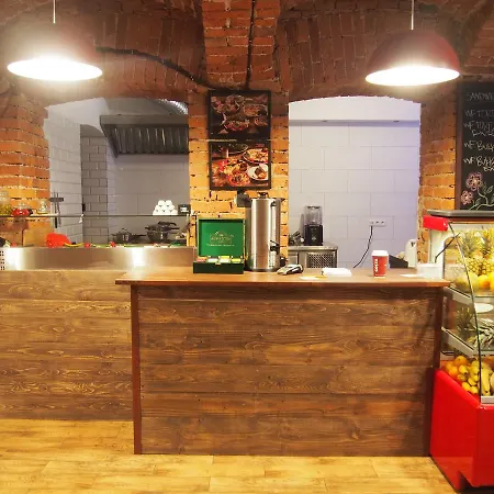 Hostel Hummus Vegan *