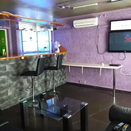 Hostel Lawendowy *
