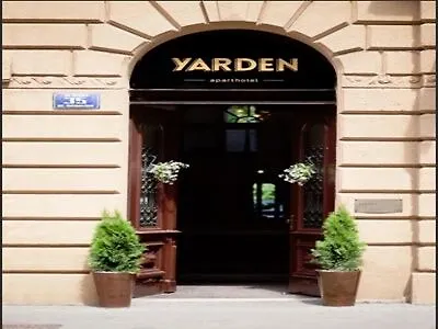Yarden By Artery فندق 3*