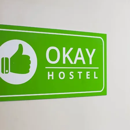 住宿加早餐酒店 Okay House