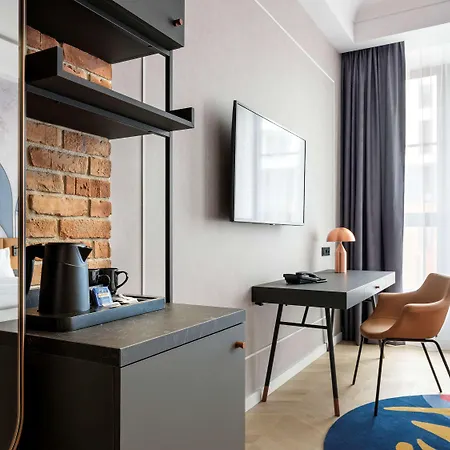 Hotel Mercure Fabryczna Cracovia