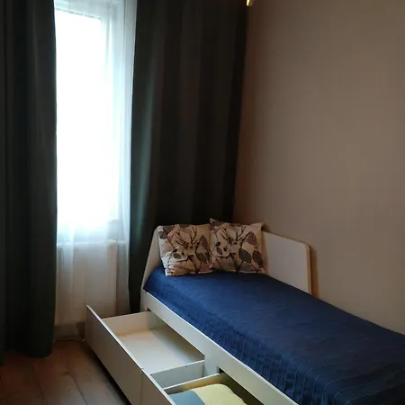 Апартаменты Calm And Cozy