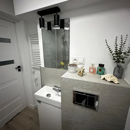 Apartament Skwerowa Nest Kraków