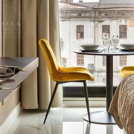 Aparthotel Fragola Rajska 3 - Modern Studios, Park 3*