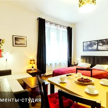 Nowy Kleparz Centrum Krakowa Διαμέρισμα Krasków