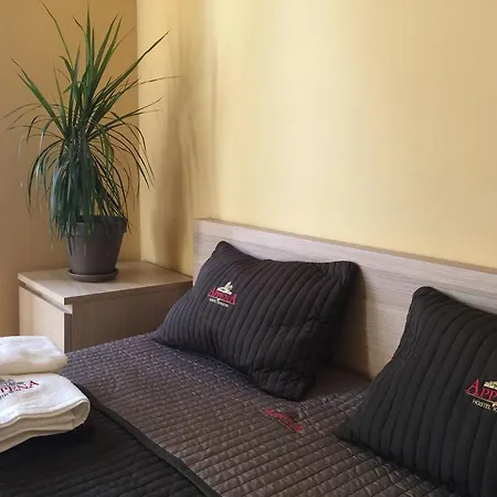 Hostal Appena &