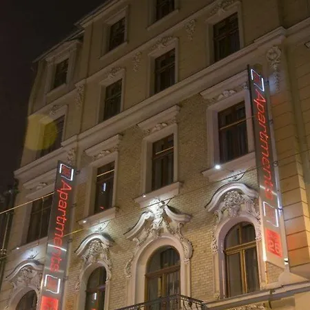 Appart hôtel Pergamin 3*